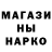 Бошки Шишки AK-47 Peter Holgerson