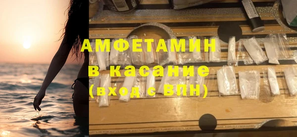 прущие крисы Абдулино