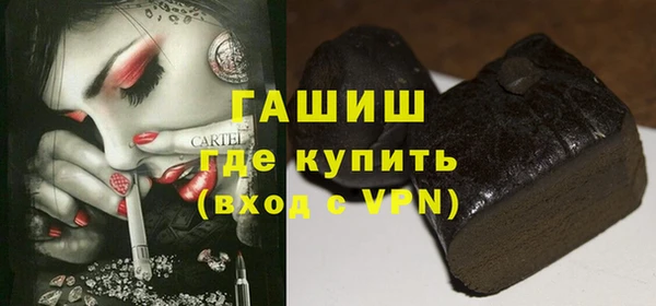 прущие крисы Абдулино