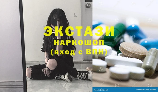 прущие крисы Абдулино