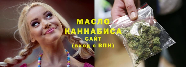 прущие крисы Абдулино