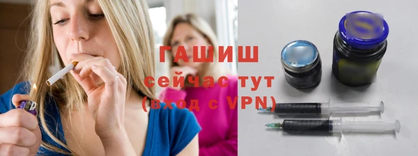 а пвп мука Покров