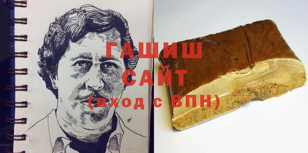 прущие крисы Абдулино