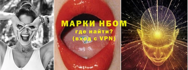 прущие крисы Абдулино