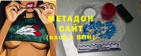 прущие крисы Абдулино
