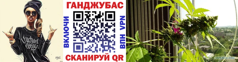 Конопля LSD WEED  Звенигород 